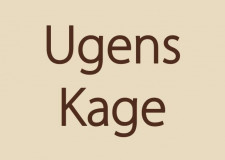 Ugens Kage